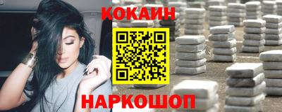МДМА Заволжье
