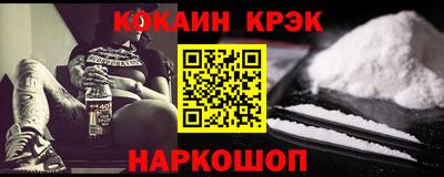 скорость mdpv Заводоуковск