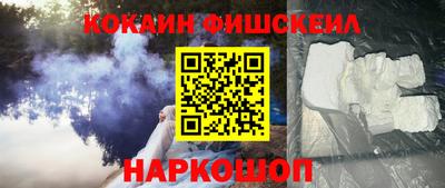 МДМА Заволжье