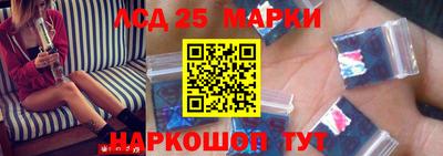 МДМА Заволжье