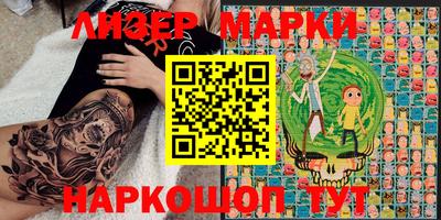 МДМА Заволжье