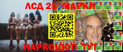 COCAINE Жуковский