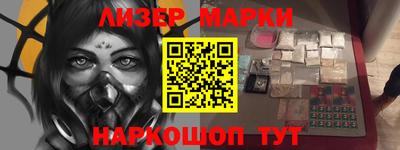 скорость mdpv Заводоуковск