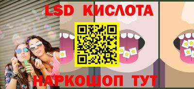 скорость mdpv Заводоуковск