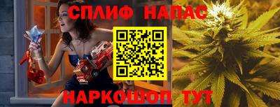 скорость mdpv Заводоуковск