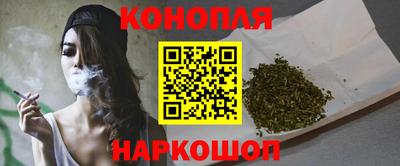 МДМА Заволжье