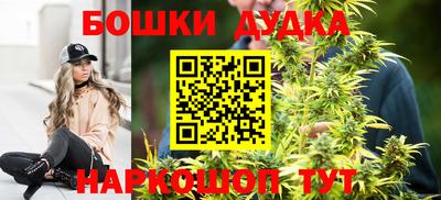 МДМА Заволжье