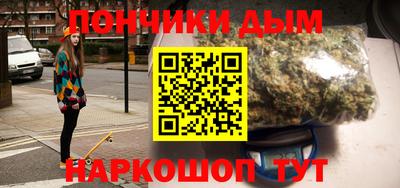 COCAINE Жуковский