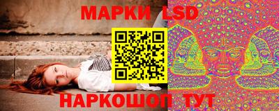 МДМА Заволжье