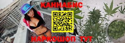 COCAINE Жуковский