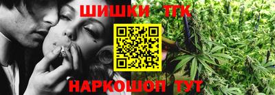 скорость mdpv Заводоуковск