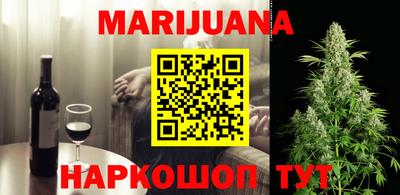 COCAINE Жуковский