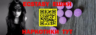 МДМА Заволжье