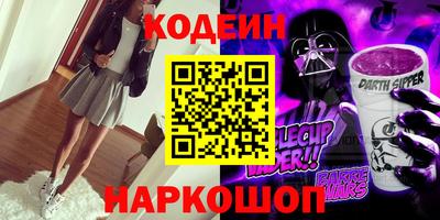COCAINE Жуковский