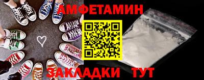 скорость mdpv Заводоуковск