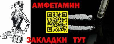 скорость mdpv Заводоуковск