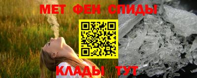 COCAINE Жуковский