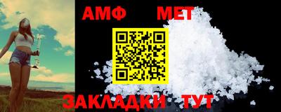 COCAINE Жуковский