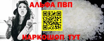 МДМА Заволжье