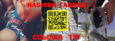 скорость mdpv Заводоуковск