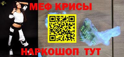 МДМА Заволжье