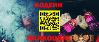 скорость mdpv Заводоуковск