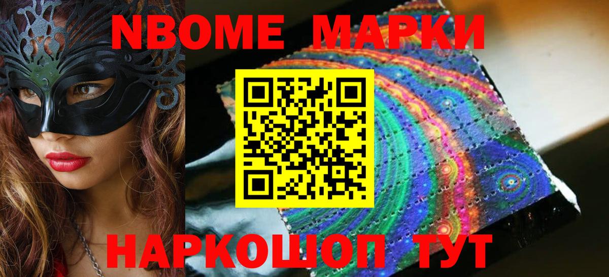 LSD-25 экстази кислота  LSD-25 экстази кислота  Кузнецк  Вход с VPN 